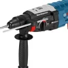 BOSCH MŁOTOWIERTARKA Z OPCJĄ KUCIA 880W 3,2J GBH 2-28