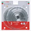 BOSCH PIŁA TARCZOWA DWUPAK OPTILINE WOOD 190x2,6/1,6x30x48z + SPEEDLINE WOOD 190x2,4/1,8x30x24z