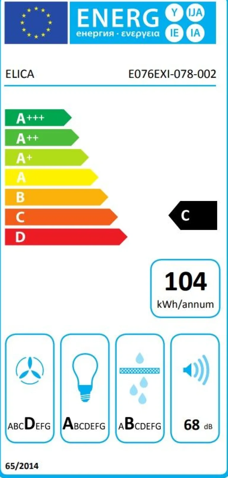 Elica TUBE PRO ISLAND WH MAT/A/43