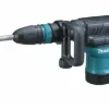 MAKITA MŁOT KUJĄCY SDS-MAX 1500W 18,6J 10,8kg AVT HM1213C
