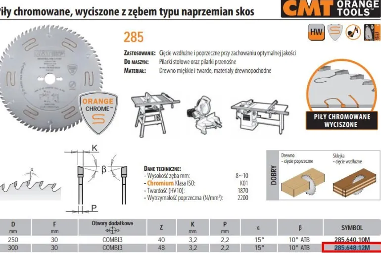 PIŁA UNIWERSALNA CHROMOWANA HM D=300 F=30 Z=48 K=3,2/2,2